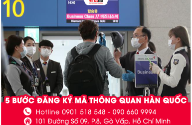 5 BƯỚC ĐƠN GIẢN ĐĂNG KÝ MÃ SỐ THÔNG QUAN (PCC) KHI GỬI HÀNG TỪ VIỆT NAM ĐI HÀN QUỐC 